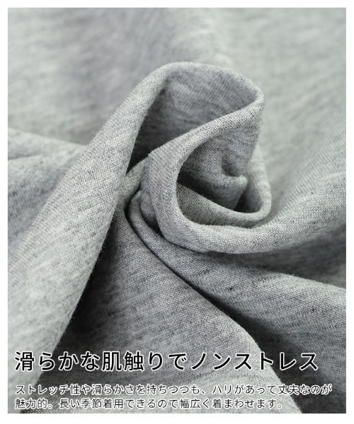 Sawa a la mode(サワアラモード)の「リボンスリーブトップス(スウェット・レディース・グレー・FREE)」の7枚目の写真