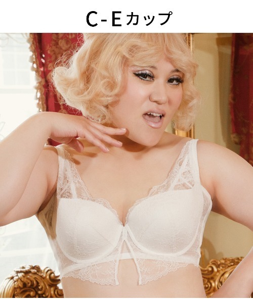 バービーさんコラボ☆C～Eカップ】クイーンブラ 背中で語らせて
