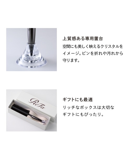 ReFa ROLL BRUSH 35 / リファロールブラシ 35（ヘアブラシ