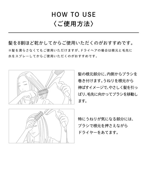 ReFa ROLL BRUSH 55 リファロールブラシ55 - メルカリ ReFa ロール