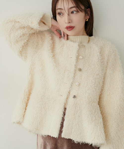 natural couture(ナチュラルクチュール)の「ペプラムボアカーディガン(ノーカラージャケット・レディース・モカ/アイボリー/グレイッシュベージュ・FREE)」の2枚目の写真