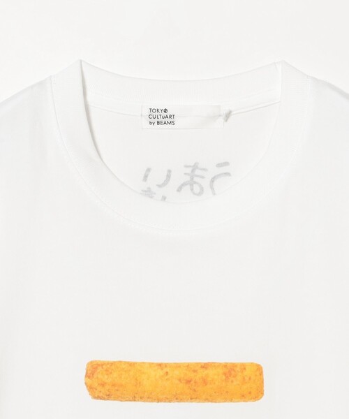 TOKYO CULTUART by BEAMS（トウキョウカルチャートバイビームス）の「うまい棒 × Ken Kagami / フォトプリント Tee（Tシャツ/カットソー・レディース・その他1/その他・LARGE/SMALL/MEDIUM/X-LARGE）」の9枚目の写真