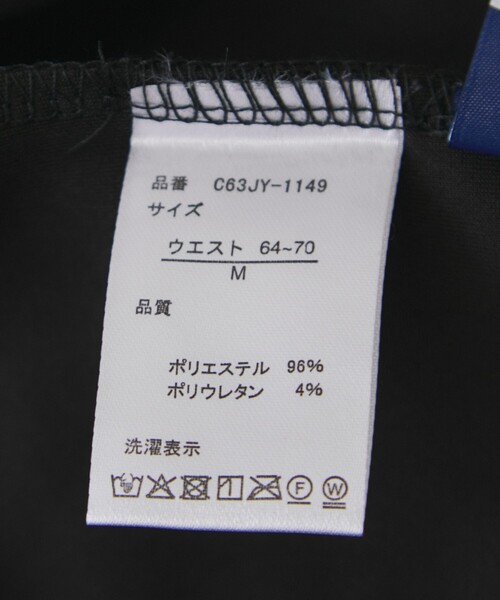 Jayro(ジャイロ)の「カットスェードナロースカート(スカート・レディース・ダークブラウン/ブラック・M)」の9枚目の写真