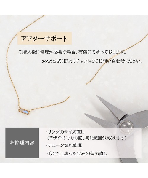 sowi(ソーイ)の「K10YG 1粒ダイヤモンド ブレスレット(ブレスレット・レディース・ゴールド・18cm)」の8枚目の写真