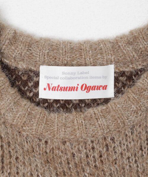 URBAN RESEARCH Sonny Label(アーバンリサーチサニーレーベル)の「オガワナツミ コラボニット(ニット/セーター・レディース・ブラウン/グレー/ブルー・FREE)」の16枚目の写真