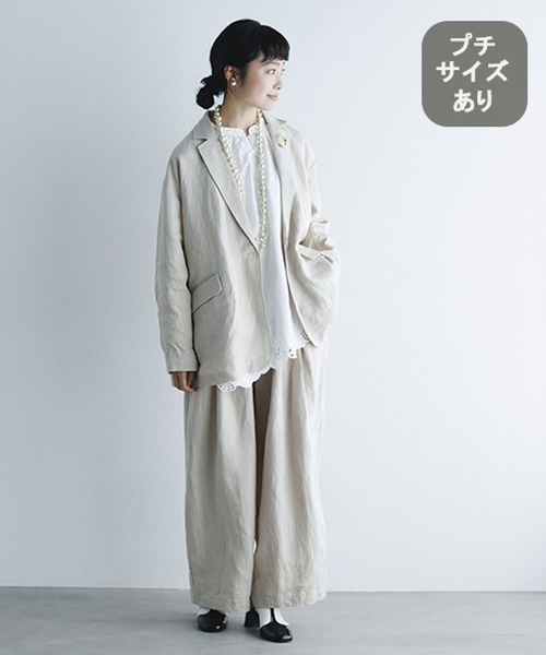 natural by clip》フレンチリネンジャケット×パンツ[プチサイズあり