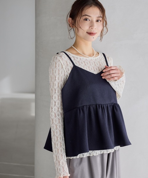 studio CLIP（スタディオクリップ）の「【WEB限定】アイロンいらずキャミソール[プラスサイズあり]《オケージョン2026SS》（キャミソール・レディース・ネイビー/ベージュ系その他/ブラック・FREE/ﾌﾘｰ(L)）」の3枚目の写真