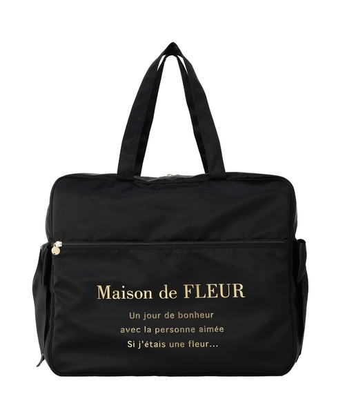 Maison de FLEUR（メゾンドフルール）の「サテンキャリーオンバッグ（トートバッグ・レディース・ピンク/ラベンダー/ネイビー/ブラック・FREE）」の22枚目の写真