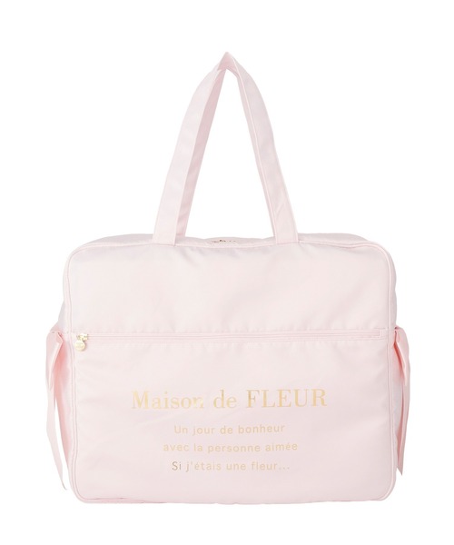 Maison de FLEUR（メゾンドフルール）の「サテンキャリーオンバッグ（トートバッグ・レディース・ピンク/ラベンダー/ネイビー/ブラック・FREE）」の9枚目の写真