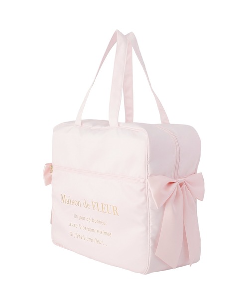 Maison de FLEUR（メゾンドフルール）の「サテンキャリーオンバッグ（トートバッグ・レディース・ピンク/ラベンダー/ネイビー/ブラック・FREE）」の10枚目の写真