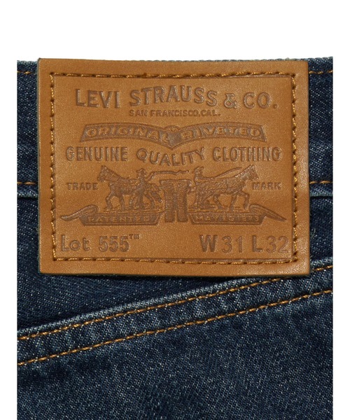 Levi's(リーバイス)の「Levi's/リーバイス 555(TM) リラックスストレート ジーンズ(デニムパンツ・メンズ・ダークインディゴブルー・W29 L32/W28 L32/W36 L32/W32 L32/W30 L32)」の7枚目の写真