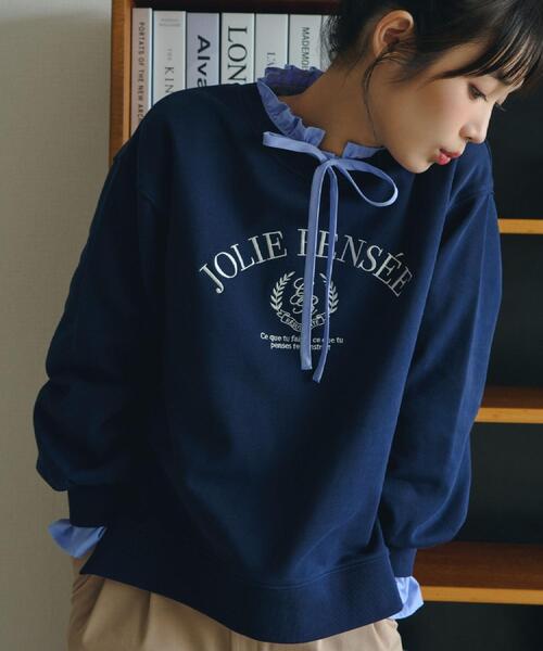 grove（グローブ）の「フリルカラーリボンブラウス（シャツ/ブラウス・レディース・ネイビー/ライトブルー/ベージュ系その他6/ブルー系2・03/02/04/05/01）」の10枚目の写真