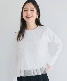 シルキータッチチュールドッキング長袖Tシャツ
