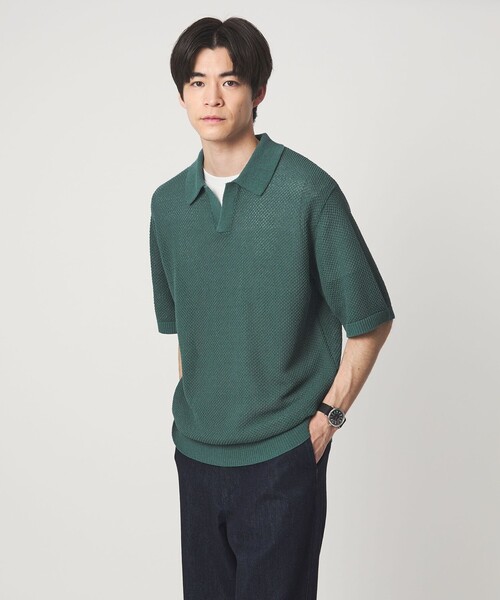 green label relaxing（グリーンレーベルリラクシング）の「コットン ナイロン メッシュ スキッパー 半袖 ポロシャツ（ポロシャツ・メンズ・クリーム/ダークグレー/ケリーグリーン・S/M/L/XL）」の3枚目の写真