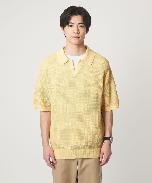 green label relaxing（グリーンレーベルリラクシング）の「コットン ナイロン メッシュ スキッパー 半袖 ポロシャツ（ポロシャツ・メンズ・クリーム/ダークグレー/ケリーグリーン・S/M/L/XL）」の9枚目の写真