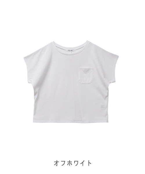 CLOTHY(クロシィ)の「【シンプルが、いちばん強い】TC天竺ポケ付ドルマンT(Tシャツ/カットソー・レディース・チャコールグレー/オフホワイト/ブラック/ベージュ・MEDIUM)」の13枚目の写真