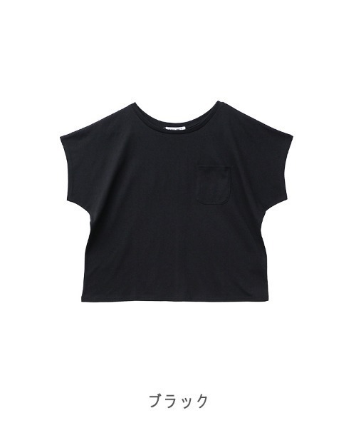 CLOTHY(クロシィ)の「【シンプルが、いちばん強い】TC天竺ポケ付ドルマンT(Tシャツ/カットソー・レディース・チャコールグレー/オフホワイト/ブラック/ベージュ・MEDIUM)」の7枚目の写真