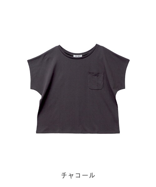 CLOTHY(クロシィ)の「【シンプルが、いちばん強い】TC天竺ポケ付ドルマンT(Tシャツ/カットソー・レディース・チャコールグレー/オフホワイト/ブラック/ベージュ・MEDIUM)」の9枚目の写真