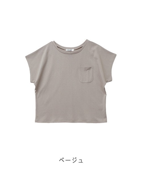 CLOTHY(クロシィ)の「【シンプルが、いちばん強い】TC天竺ポケ付ドルマンT(Tシャツ/カットソー・レディース・チャコールグレー/オフホワイト/ブラック/ベージュ・MEDIUM)」の8枚目の写真
