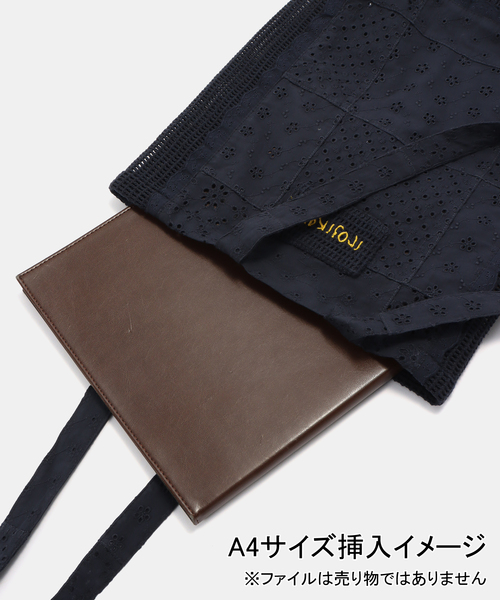irojikake(イロジカケ)の「【irojikake/イロジカケ】 PATCHWORK TOTE BAG(ショルダーバッグ・レディース・ネイビー/ホワイト・FREE)」の6枚目の写真