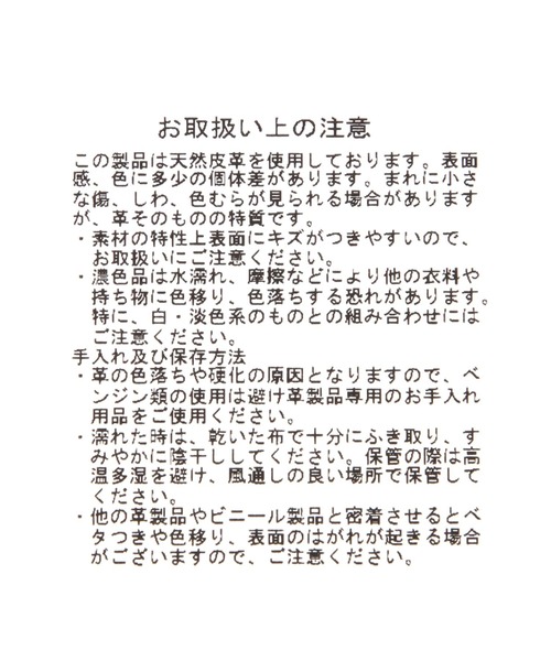 BABYLONE（バビロン）の「【LUSANA】Palmer Basket（かごバッグ・レディース・ナチュラル・FREE）」の5枚目の写真