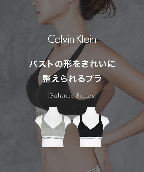 Calvin Klein（カルバン・クライン）の「Calvin Klein カルバンクライン Balance PADDED WIRE FREE レディース ブラ（スポーツブラ・レディース・グレー/ブラック・LARGE/MEDIUM/SMALL/XS）」の7枚目の写真