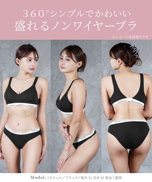 Calvin Klein（カルバン・クライン）の「Calvin Klein カルバンクライン Balance PADDED WIRE FREE レディース ブラ（スポーツブラ・レディース・グレー/ブラック・LARGE/MEDIUM/SMALL/XS）」の8枚目の写真