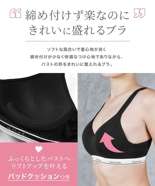 Calvin Klein（カルバン・クライン）の「Calvin Klein カルバンクライン Balance PADDED WIRE FREE レディース ブラ（スポーツブラ・レディース・グレー/ブラック・LARGE/MEDIUM/SMALL/XS）」の9枚目の写真