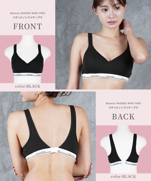 Calvin Klein（カルバン・クライン）の「Calvin Klein カルバンクライン Balance PADDED WIRE FREE レディース ブラ（スポーツブラ・レディース・グレー/ブラック・LARGE/MEDIUM/SMALL/XS）」の11枚目の写真