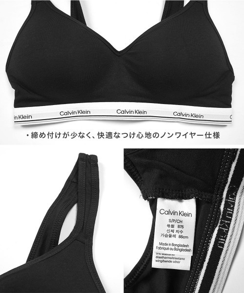 Calvin Klein（カルバン・クライン）の「Calvin Klein カルバンクライン Balance PADDED WIRE FREE レディース ブラ（スポーツブラ・レディース・グレー/ブラック・LARGE/MEDIUM/SMALL/XS）」の14枚目の写真