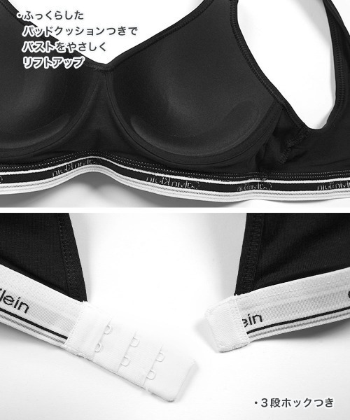 Calvin Klein（カルバン・クライン）の「Calvin Klein カルバンクライン Balance PADDED WIRE FREE レディース ブラ（スポーツブラ・レディース・グレー/ブラック・LARGE/MEDIUM/SMALL/XS）」の3枚目の写真
