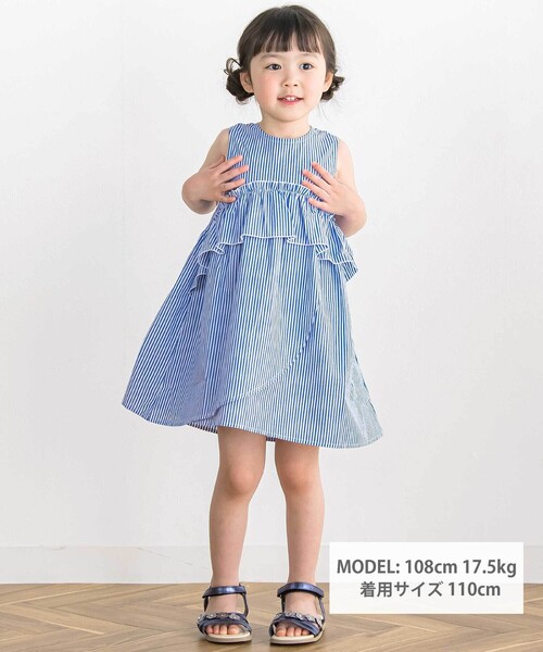BeBe Petits Pois Vert(ベベプチポワヴェール)の「【店舗限定】ストライプアシンメトリーワンピース(ワンピース・キッズ・レッド系その他/ブルー系その他・120cm/110cm/160cm/150cm/100cm/140cm/130cm)」の3枚目の写真