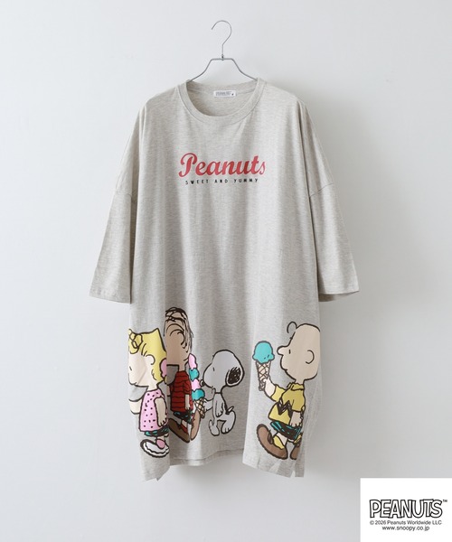 PEANUTS(ピーナッツ)の「PEANUTSプリントキング Tシャツ 半端袖(Tシャツ/カットソー・メンズ・オートミール/チャコール・FREE)」の4枚目の写真