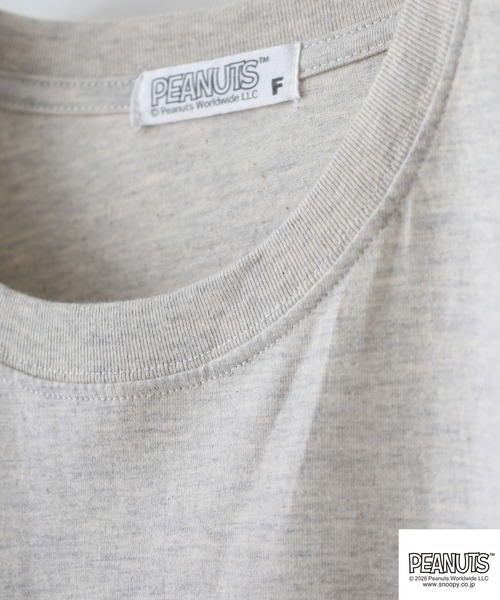 PEANUTS(ピーナッツ)の「PEANUTSプリントキング Tシャツ 半端袖(Tシャツ/カットソー・メンズ・オートミール/チャコール・FREE)」の5枚目の写真