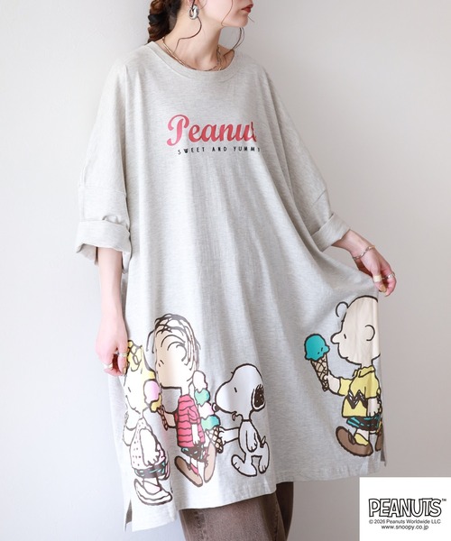 PEANUTS(ピーナッツ)の「PEANUTSプリントキング Tシャツ 半端袖(Tシャツ/カットソー・メンズ・オートミール/チャコール・FREE)」の12枚目の写真