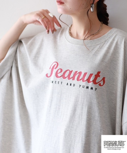 PEANUTS(ピーナッツ)の「PEANUTSプリントキング Tシャツ 半端袖(Tシャツ/カットソー・メンズ・オートミール/チャコール・FREE)」の14枚目の写真
