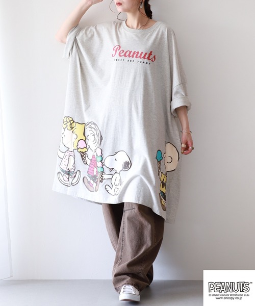 PEANUTS(ピーナッツ)の「PEANUTSプリントキング Tシャツ 半端袖(Tシャツ/カットソー・メンズ・オートミール/チャコール・FREE)」の17枚目の写真