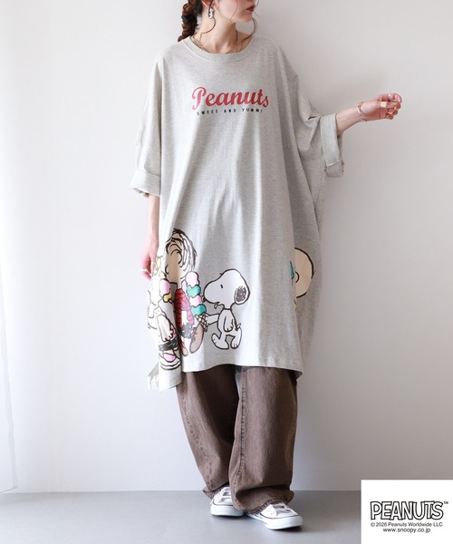 PEANUTS(ピーナッツ)の「PEANUTSプリントキング Tシャツ 半端袖(Tシャツ/カットソー・メンズ・オートミール/チャコール・FREE)」の18枚目の写真