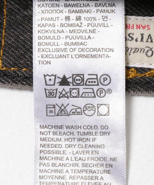 Levi's(リーバイス)の「LEVI’S 478 BAGGY SHORTS(デニムパンツ・メンズ・ブラック系その他・34/32/30)」の11枚目の写真