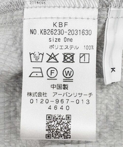 KBF（ケイビーエフ）の「『WEB限定』ギャザーディティールボリュームトップス（シャツ/ブラウス・レディース・カーキ/グレー/アイボリー・ONE）」の21枚目の写真