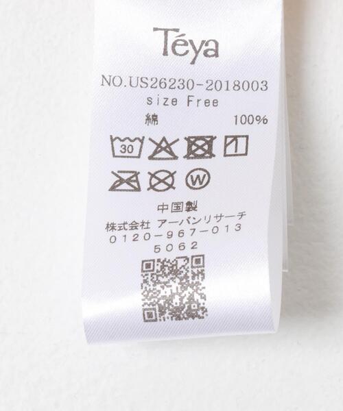 URBAN RESEARCH(アーバンリサーチ)の「Teya CROSS-STITCH T-SHIRTS(Tシャツ/カットソー・レディース・ベージュ・FREE)」の9枚目の写真