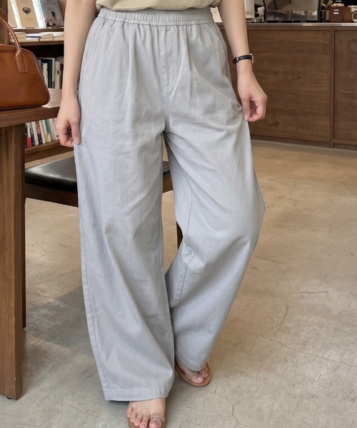 umune(ウムネ)の「ワイドパンツ イージーパンツ とろみ素材 ウエストゴム タック入り フルレングス 体型カバー 楽ちん リラックス カジュアル 春 夏(その他パンツ・レディース・ベビーピンク/ブルー/グレー・L/M)」の10枚目の写真