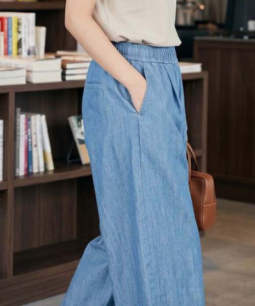 umune(ウムネ)の「ワイドパンツ イージーパンツ とろみ素材 ウエストゴム タック入り フルレングス 体型カバー 楽ちん リラックス カジュアル 春 夏(その他パンツ・レディース・ベビーピンク/ブルー/グレー・L/M)」の4枚目の写真