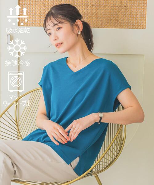 ITS'DEMO(イッツデモ)の「【冷感/速乾】Vネックカットプルオーバー(Tシャツ/カットソー・レディース・サックスブルー/ブラック/ブルーグリーン/ライトグリーン/ブルー/オフホワイト/ピンク系/ライトイエロー系・00)」の17枚目の写真