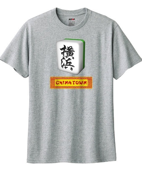 NIPOP(ニポップ)の「NIPOP(ニポップ) 半袖Tシャツ メンズ 麻雀稗 イラスト ロゴ プリント Tシャツ 半袖 カットソー トップス インバウンド お土産 レディース ユニセックス(Tシャツ/カットソー・メンズ・ホワイト/ブラック/ヘザーグレー・XL/L/M/S/XS)」の3枚目の写真
