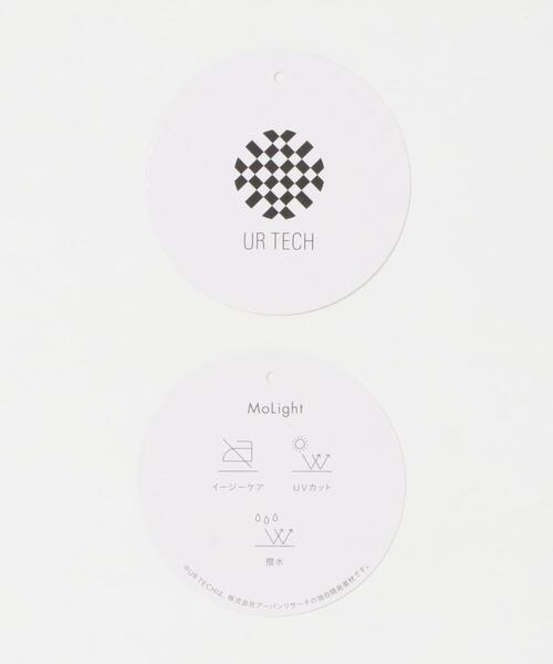 EKAL（エカル）の「『イージーケア/撥水/UVカット』『UR TECH MoLight』ベスト（ベスト・メンズ・グリーン/ネイビー/ブラック・MEDIUM/LARGE）」の16枚目の写真