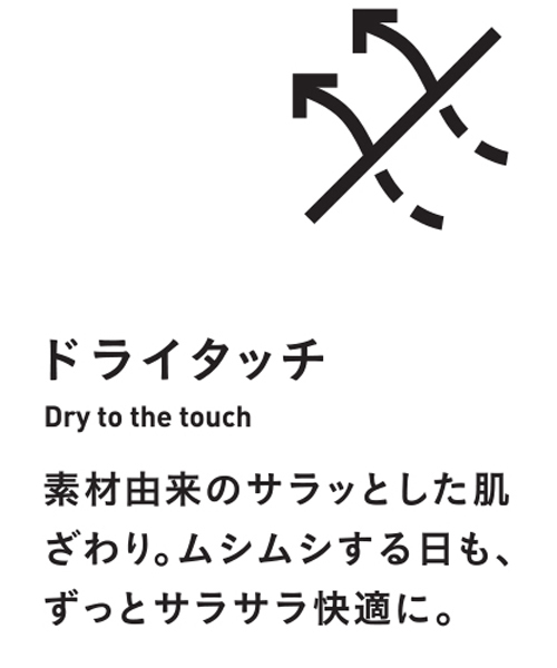 LAKOLE(ラコレ)の「【ドライタッチ】リネンライクショートパンツ / LAKOLE(その他パンツ・メンズ・ベージュ/ネイビー/グレー/サックスブルー・MEDIUM/LARGE)」の16枚目の写真