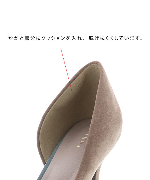 RANDA(ランダ)の「ストレスフリー/サイドオープンパンプス(パンプス・レディース・ブラック/ベージュ系その他/ネイビー/パイソン/ピンク・22/22.5/23/23.5/24/24.5/25/25.5)」の12枚目の写真