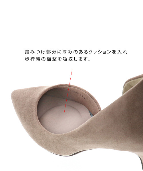 RANDA(ランダ)の「ストレスフリー/サイドオープンパンプス(パンプス・レディース・ブラック/ベージュ系その他/ネイビー/パイソン/ピンク・22/22.5/23/23.5/24/24.5/25/25.5)」の13枚目の写真