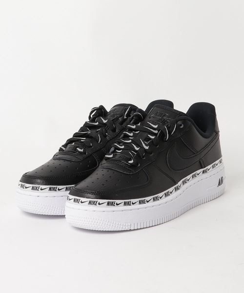 nike air force 07 se prm